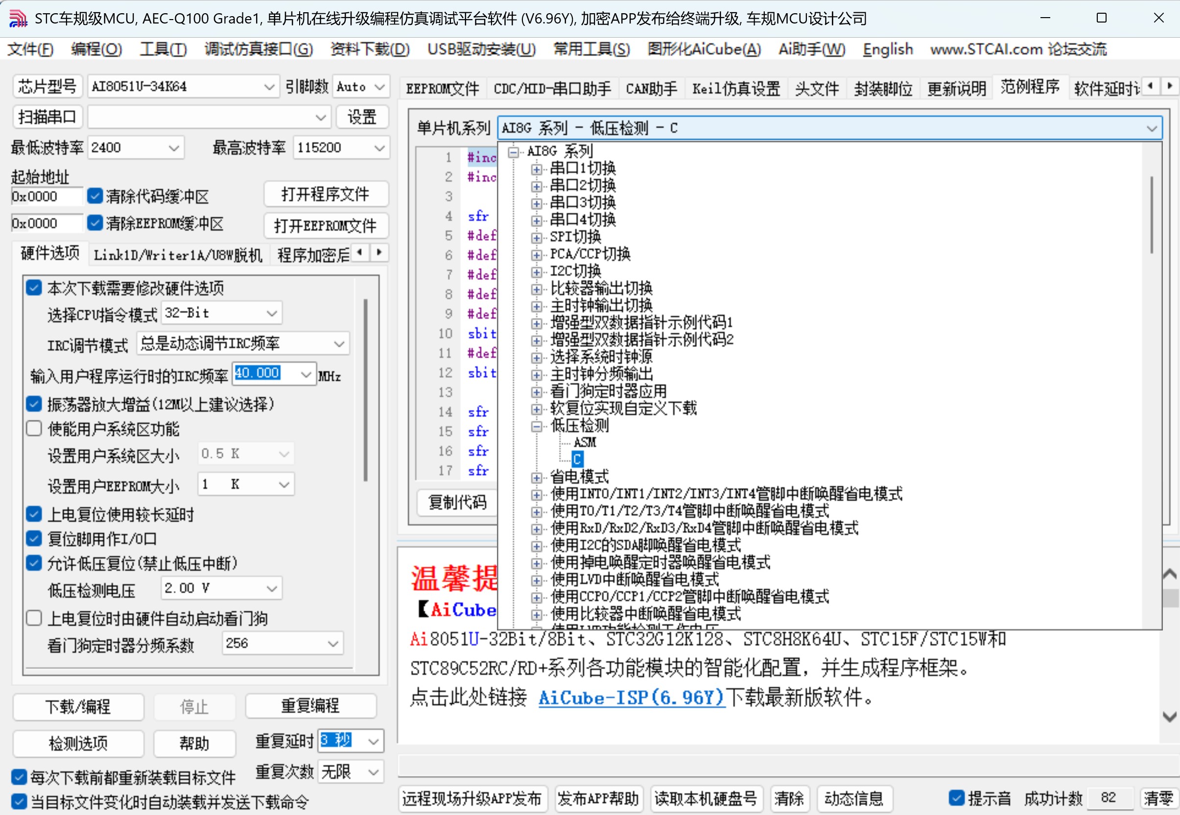 截图202606162007139738.jpg