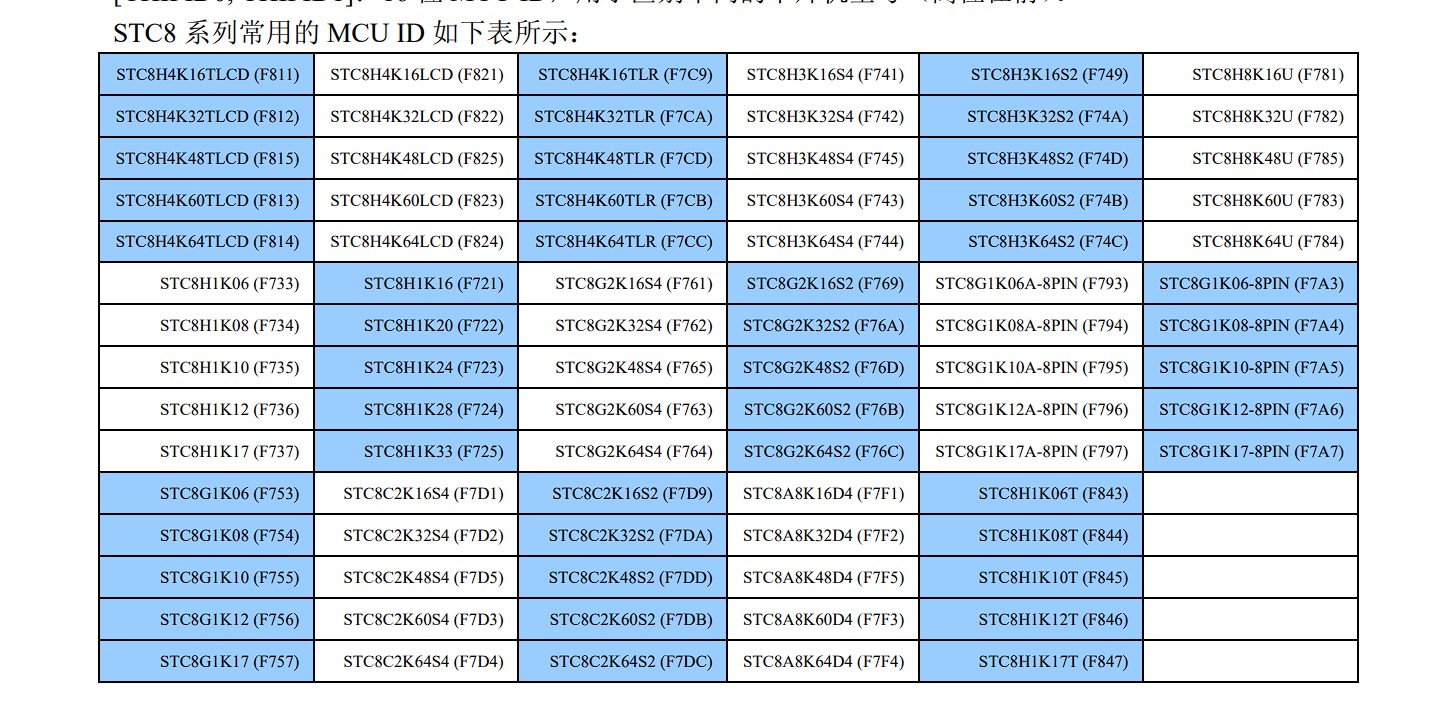 截图202606170859412382.jpg