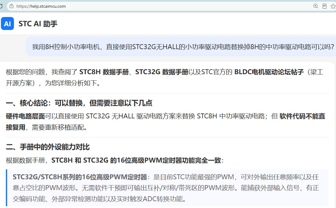 截图202606171411158542.jpg