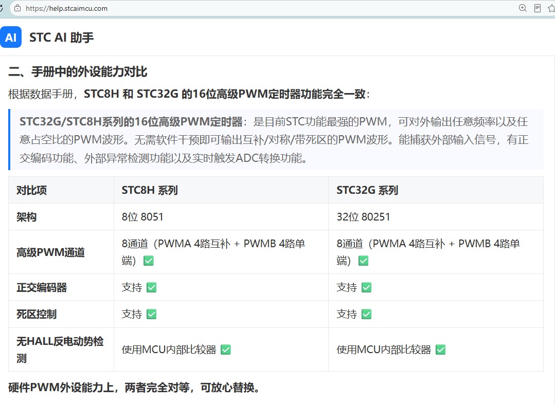 截图202606171411429746.jpg