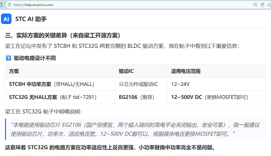 截图202606171412106876.jpg