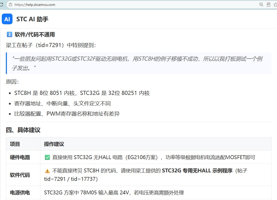 截图202606171412316954.jpg