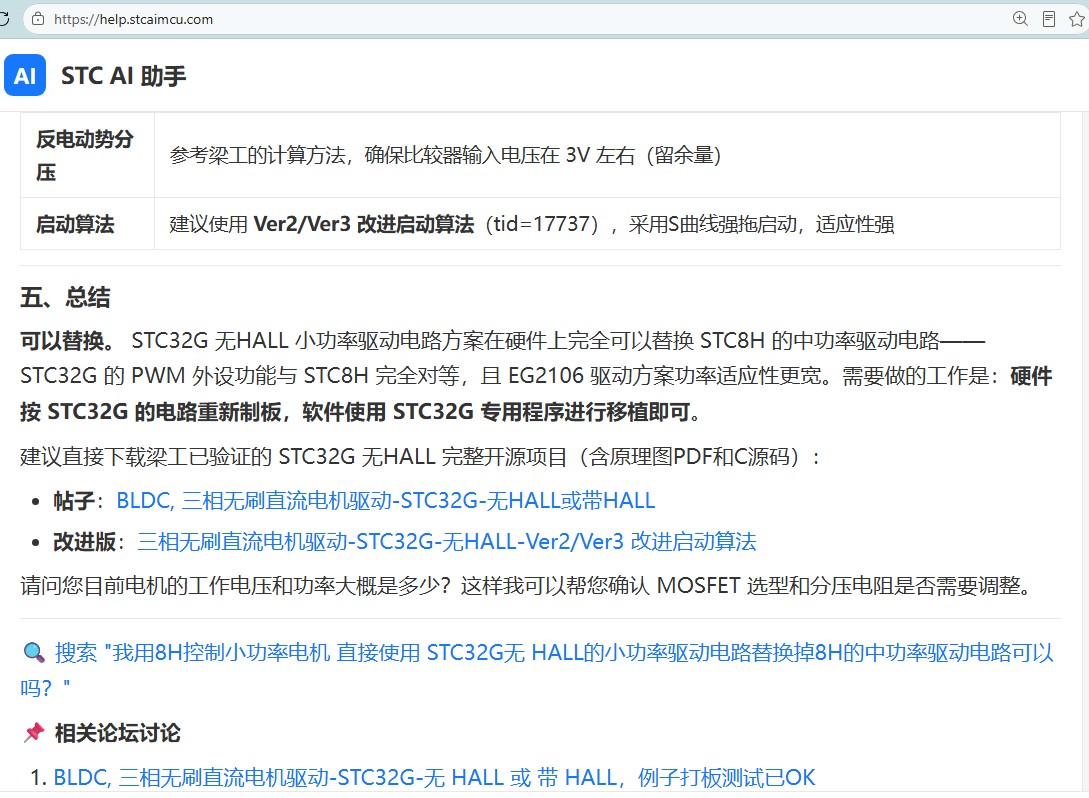 截图202606171412579434.jpg