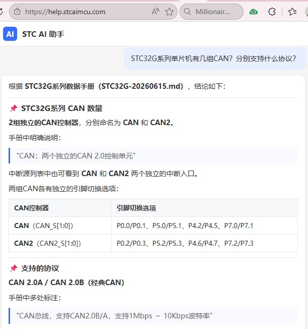 截图202606171417425091.jpg
