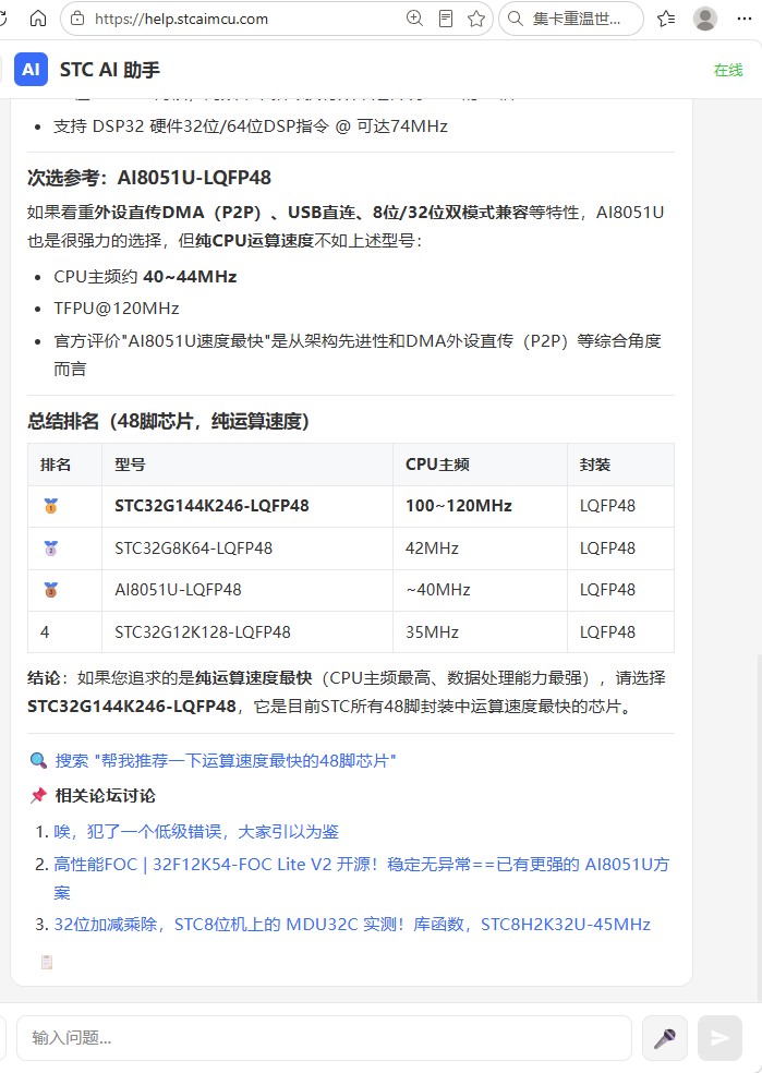 截图202606171417476008.jpg