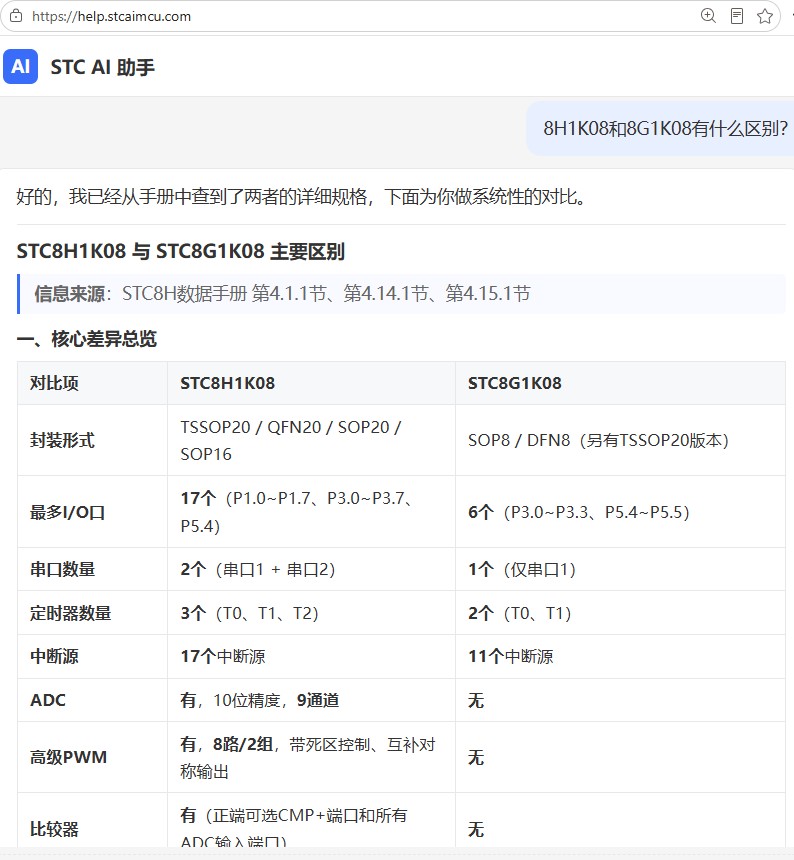 截图202606171417541493.jpg