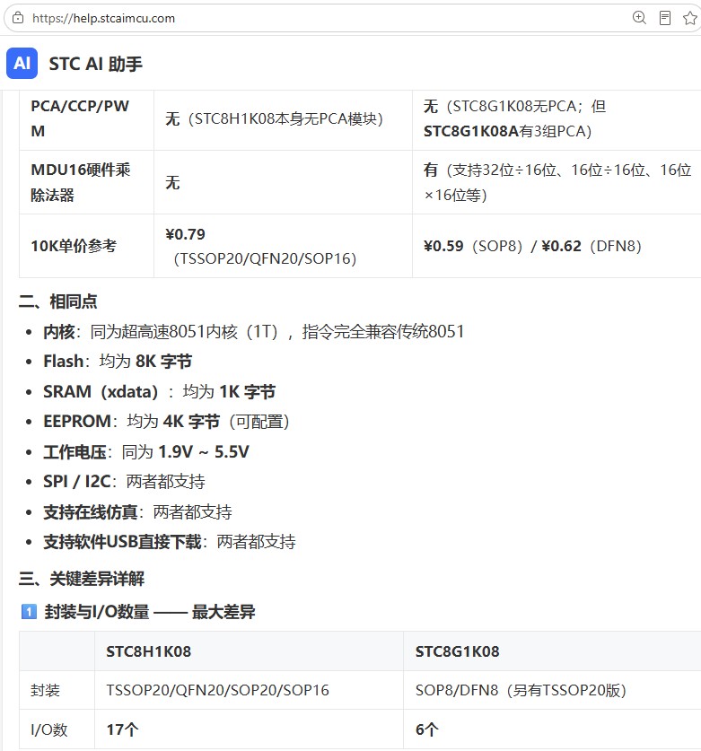 截图202606171418251256.jpg