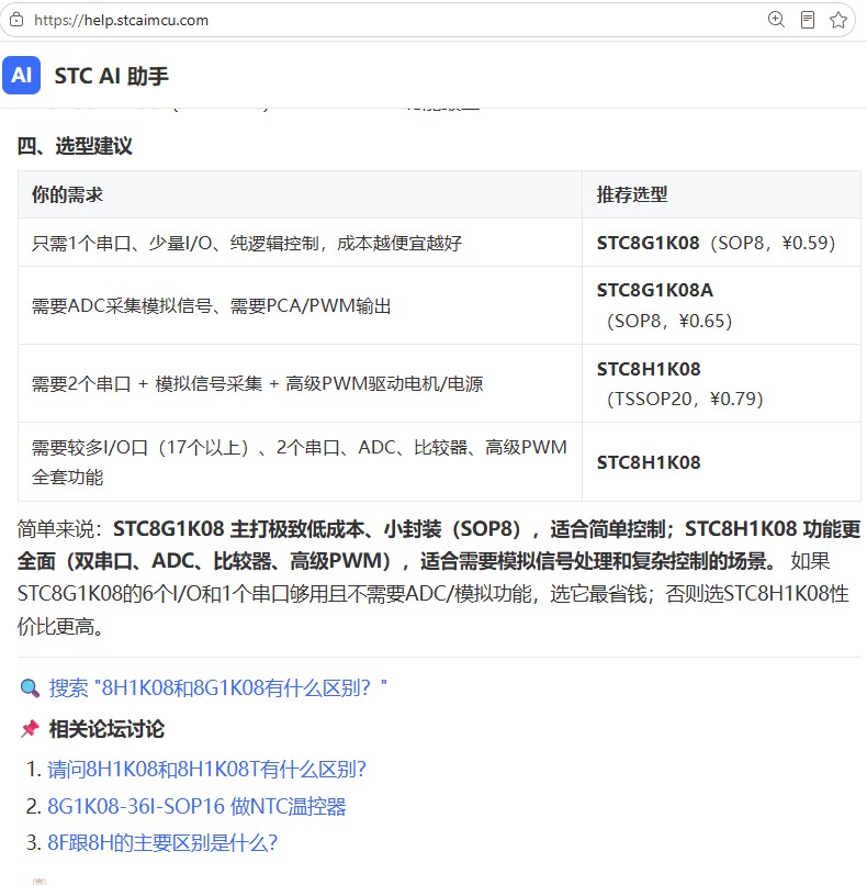 截图202606171419207072.jpg