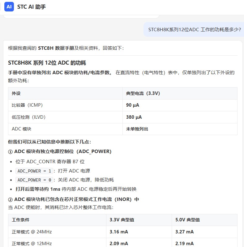 截图202606171419482540.jpg
