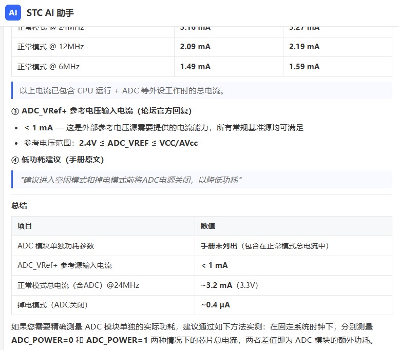 截图202606171419573391.jpg