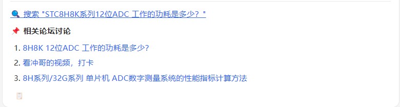 截图202606171420065008.jpg