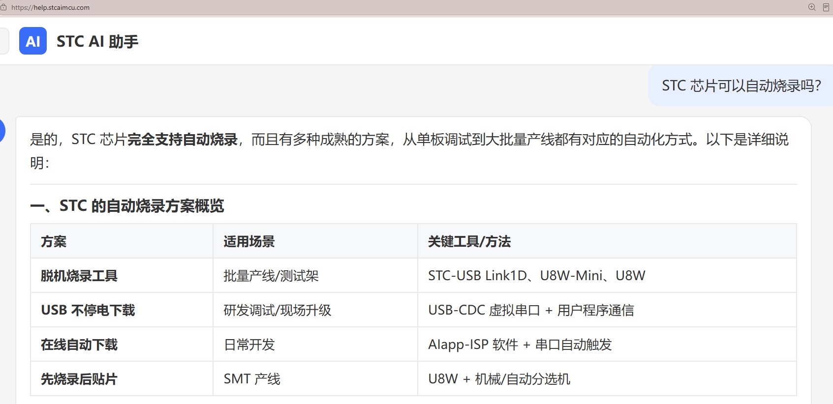 截图202606171421142483.jpg