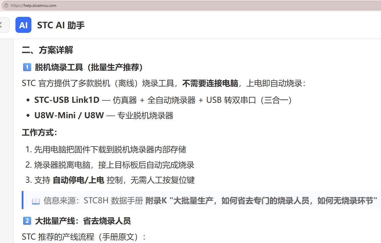 截图202606171421306519.jpg