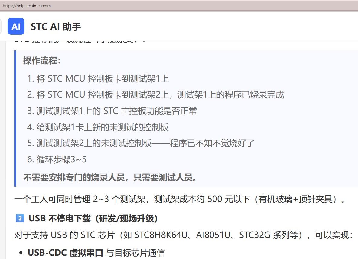 截图202606171421421156.jpg