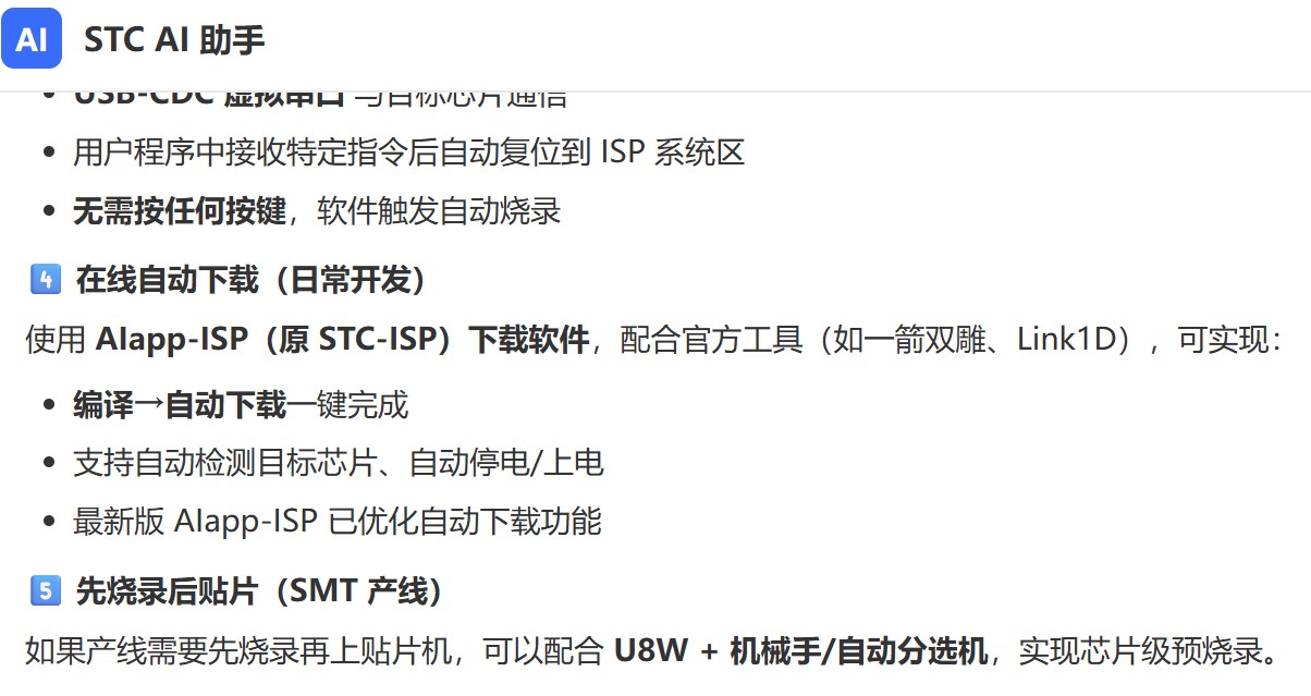截图202606171421536748.jpg