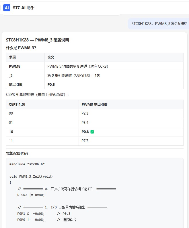 截图202606171422055992.jpg