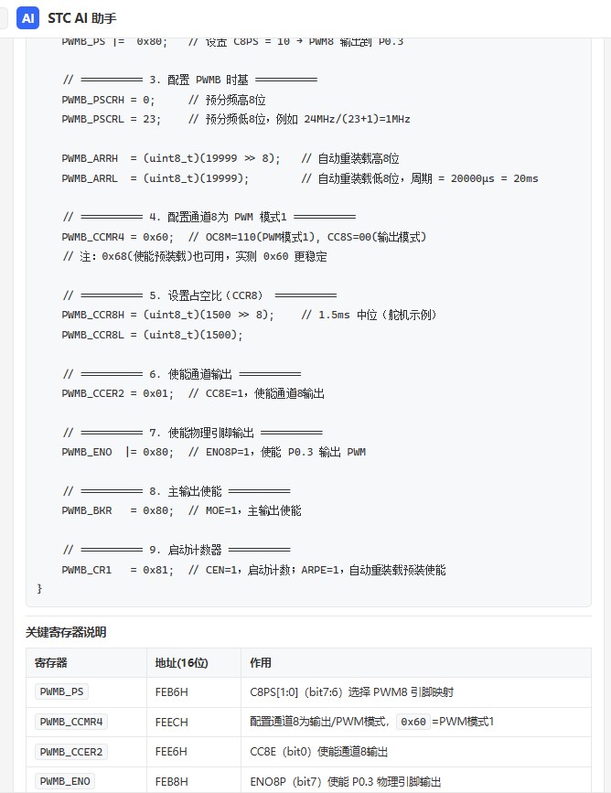 截图202606171422147022.jpg