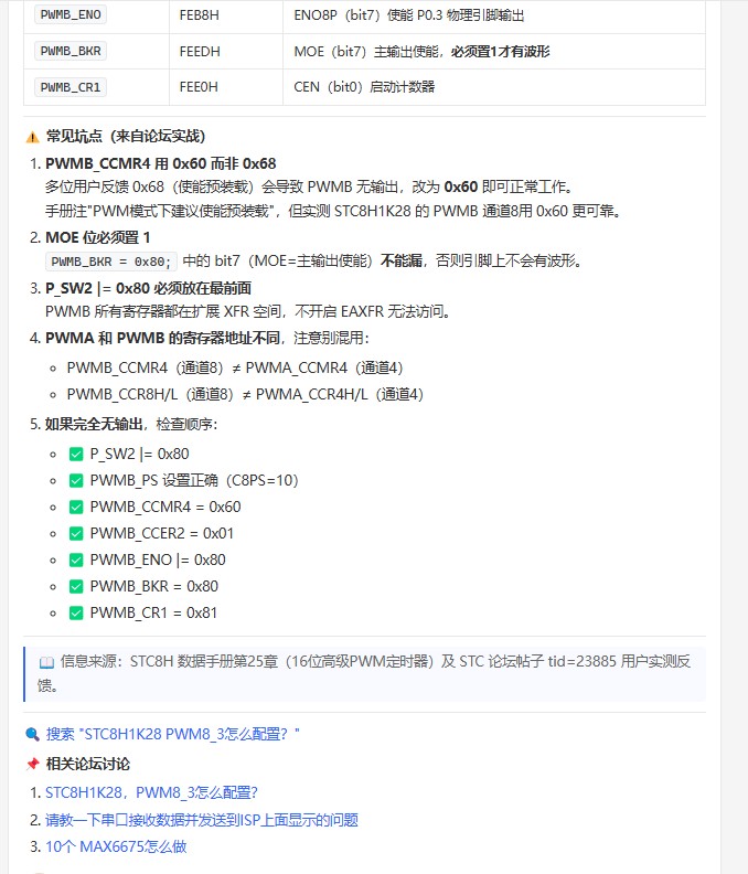 截图202606171422246114.jpg
