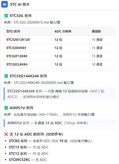 截图202606171422596847.jpg