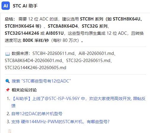 截图202606171423078521.jpg