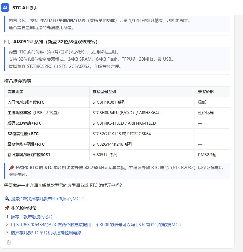 截图202606171431048664.jpg