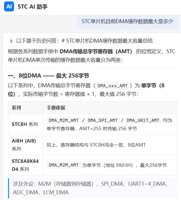 截图202606171439212945.jpg