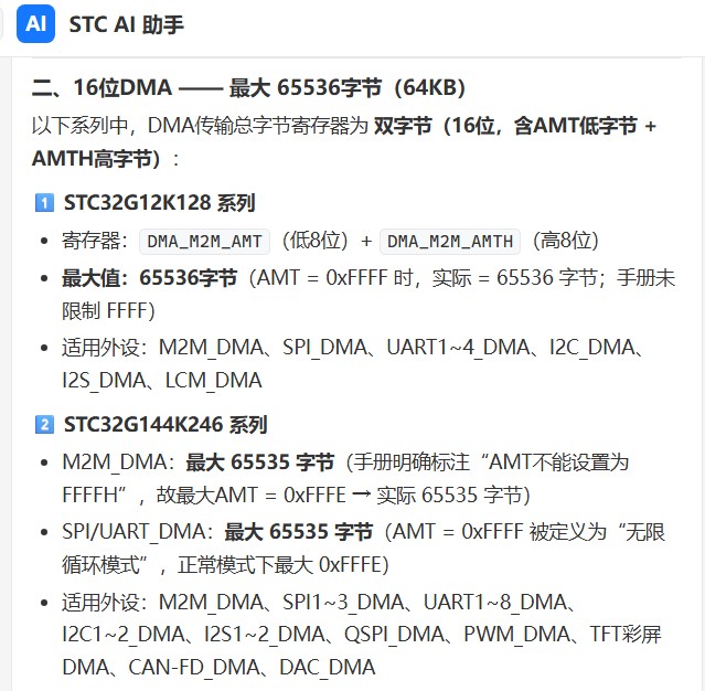 截图202606171439386634.jpg