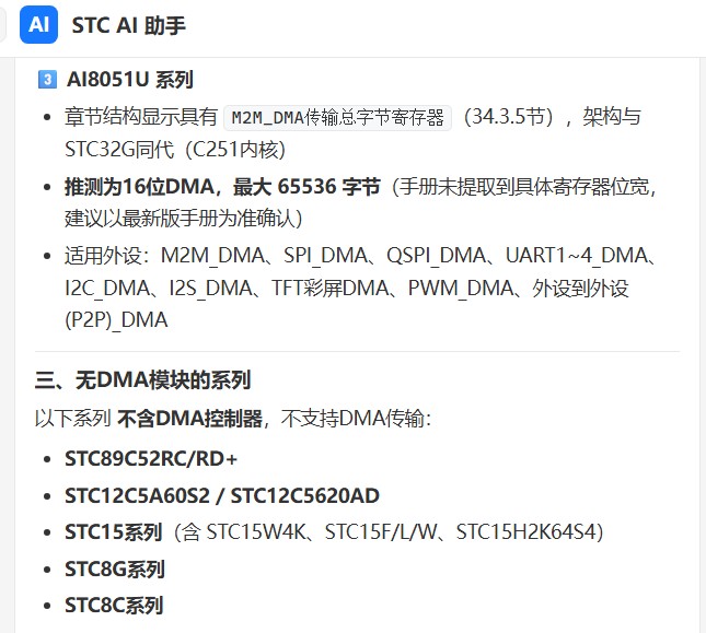 截图202606171439553184.jpg