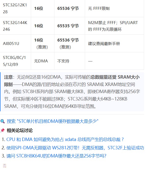 截图202606171440467181.jpg