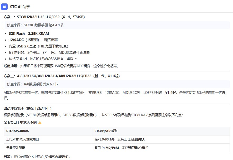 截图202606180916274244.jpg