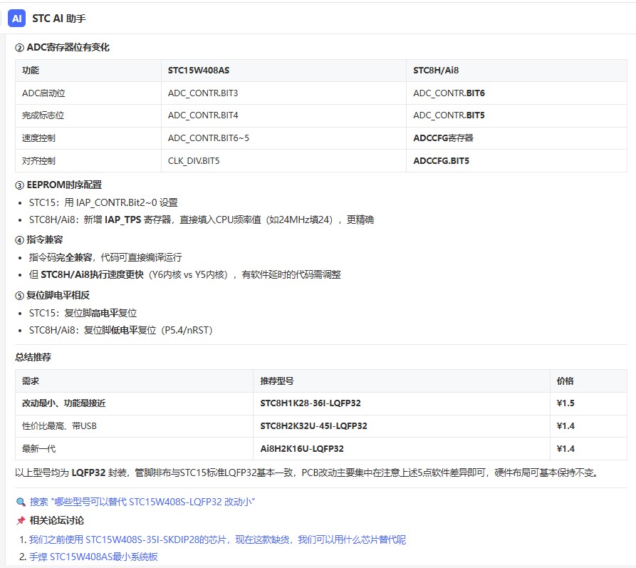 截图202606180917122429.jpg
