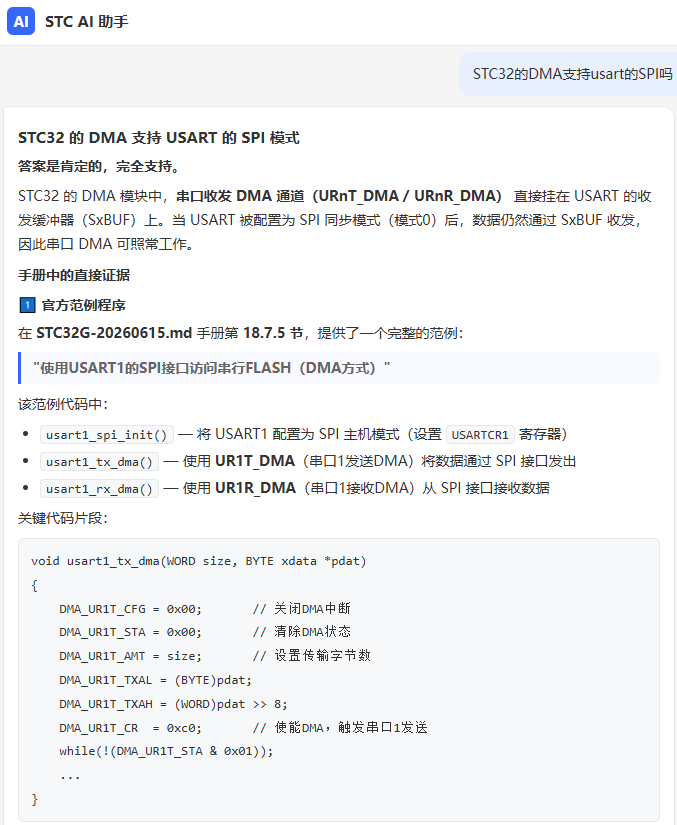 89fdc4c6-e5df-4cdb-96bf-0590ee2c7b4b.png