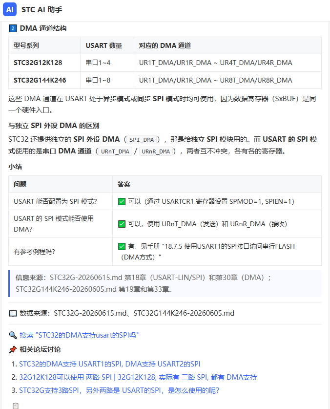 8bf6c940-3380-4476-a991-1e9274beec01.png