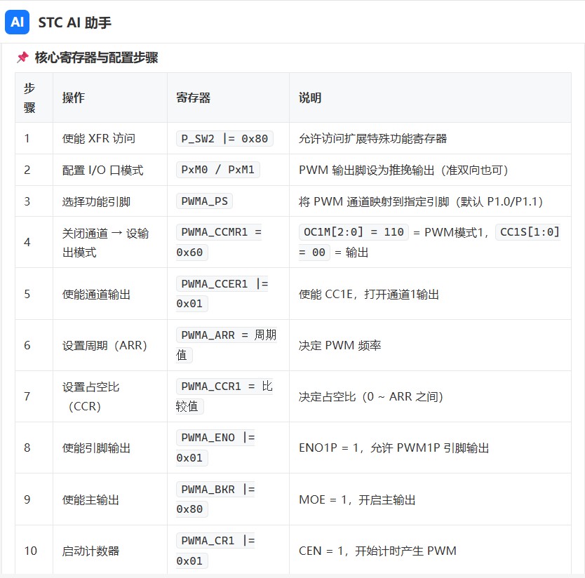 截图202606180928203859.jpg