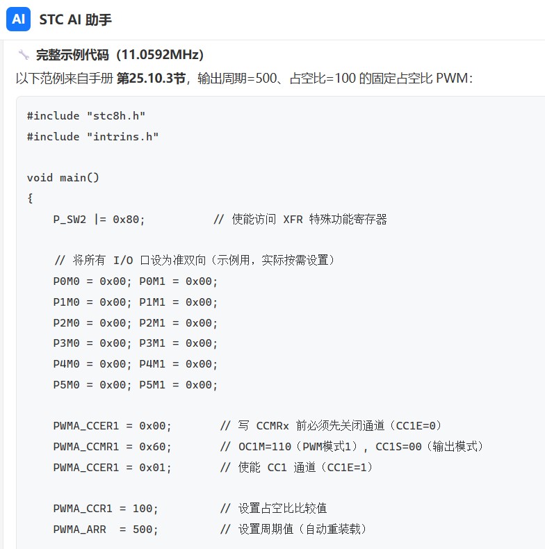 截图202606180928277731.jpg