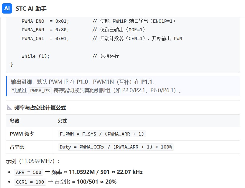 截图202606180928325302.jpg