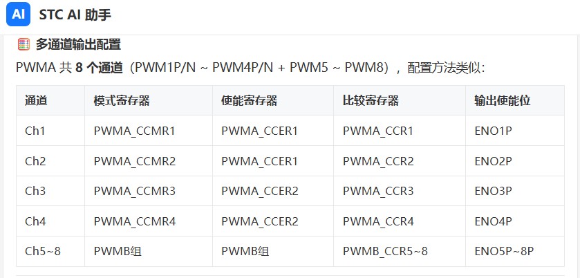 截图202606180928391825.jpg