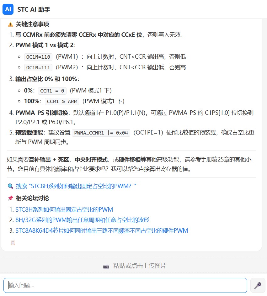 截图202606180928465812.jpg