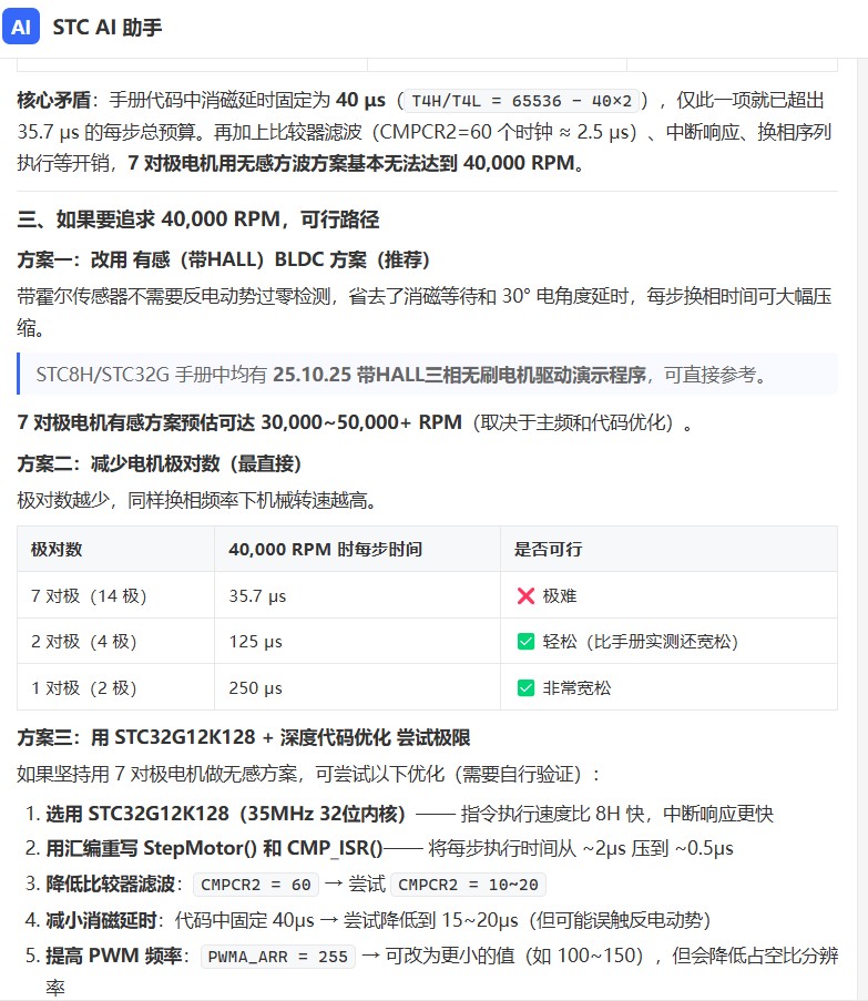 截图202606180946202355.jpg
