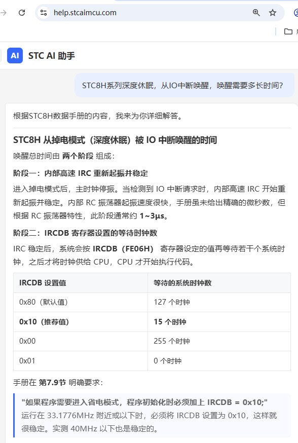 截图202606181022004808.jpg