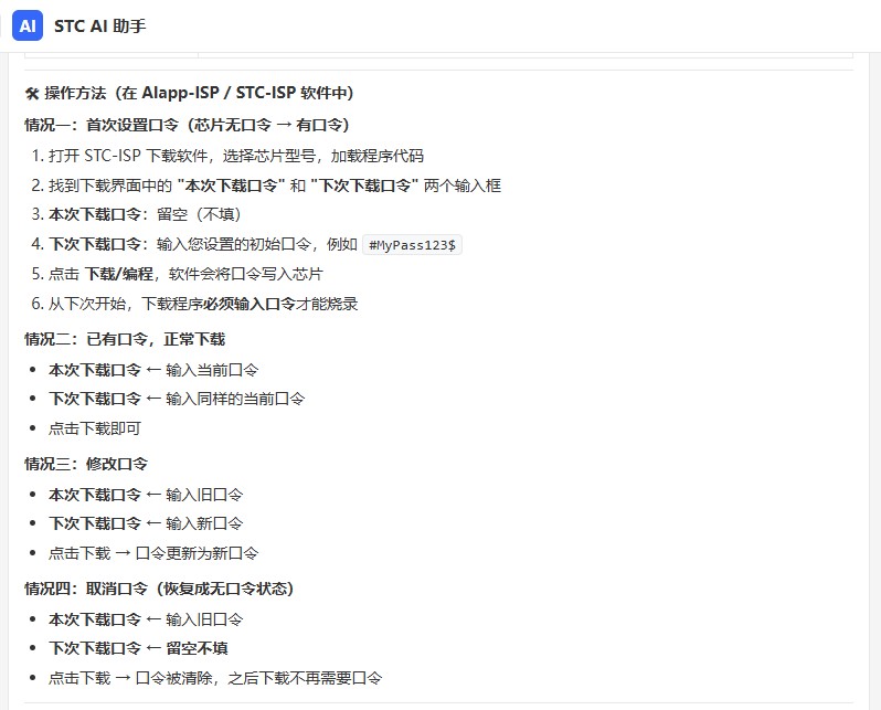 截图202606181034202543.jpg
