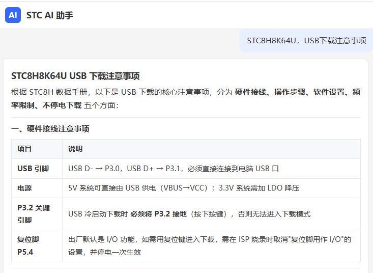 e578c350-00a8-4cfc-b4f1-6c0dde402c1e.png
