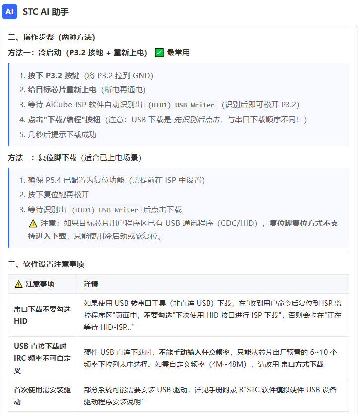44ee3d4c-8c89-4c11-bcbb-9f77214c75dc.png