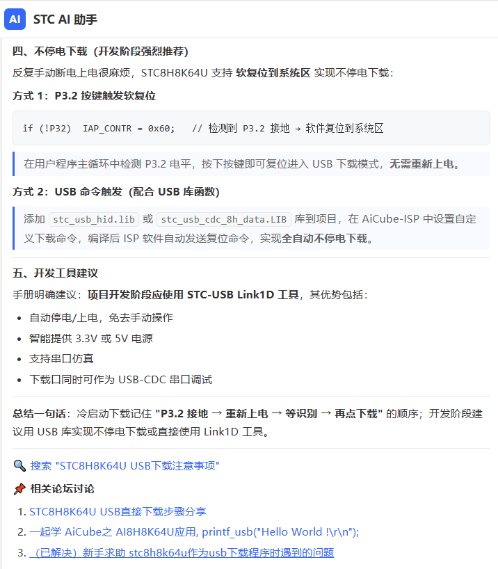 4640107a-cc8a-4b22-8120-c3a3166b970c.png