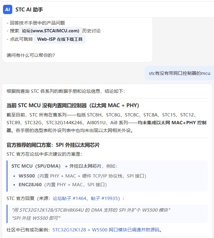 截图202606181044312197.jpg