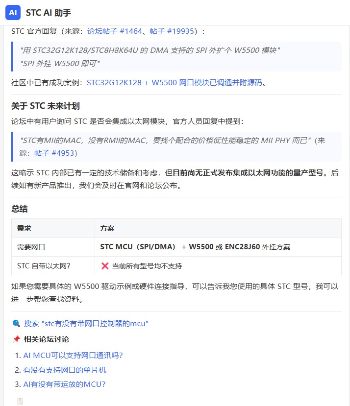 截图202606181044445008.jpg