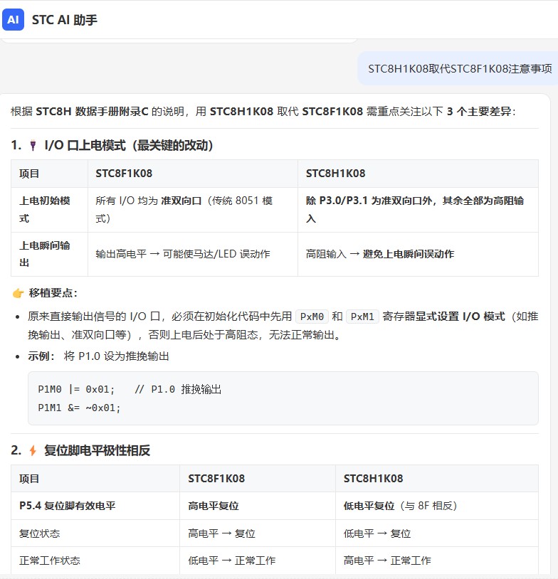 截图202606181045338701.jpg