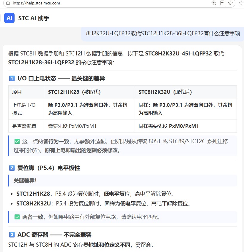 截图202606181154539670.jpg