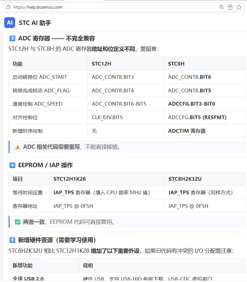 截图202606181155183247.jpg