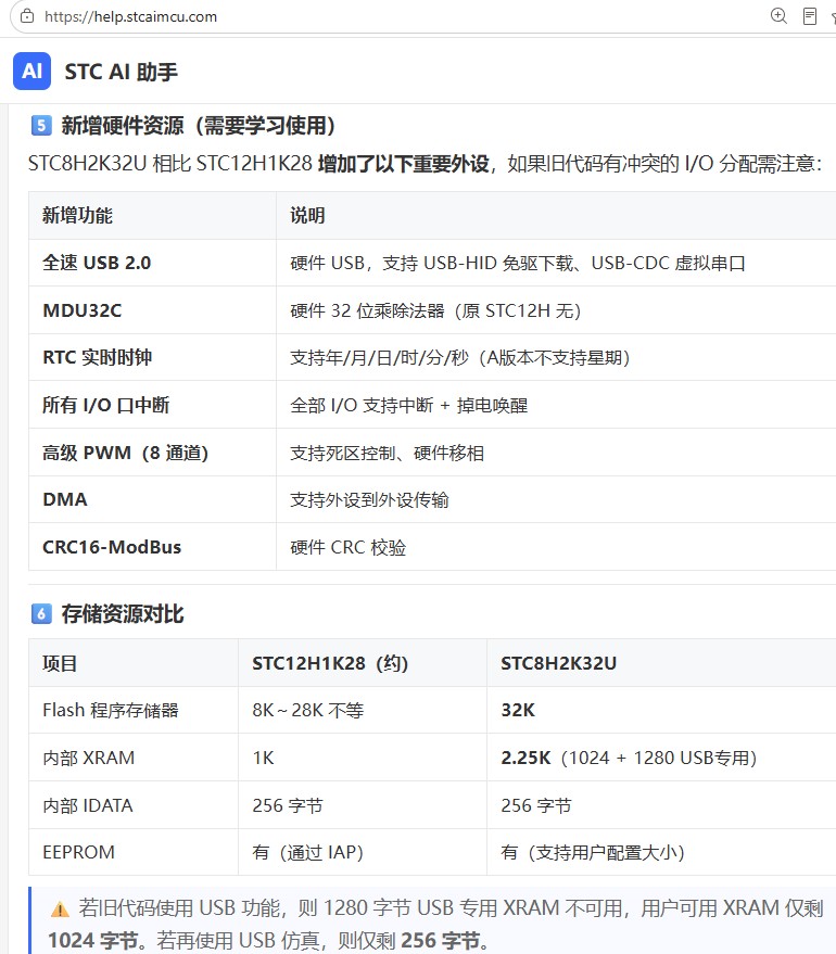 截图202606181155352836.jpg